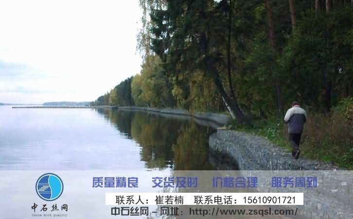 生態(tài)石籠網(wǎng) 生態(tài)石籠網(wǎng)